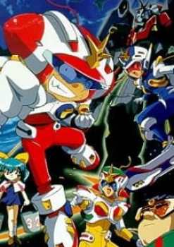 Chikyuu Bouei Kazoku Special Episode 1 English Subbed