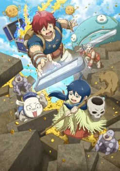 Kono Sekai wa Fukanzen Sugiru Episode 13 English Subbed