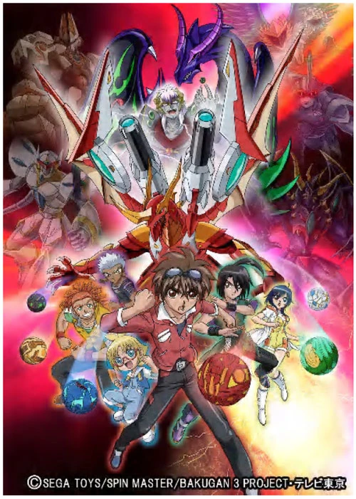 Bakugan Battle Brawlers: Gundalian Invaders Episode 23 English Subbed